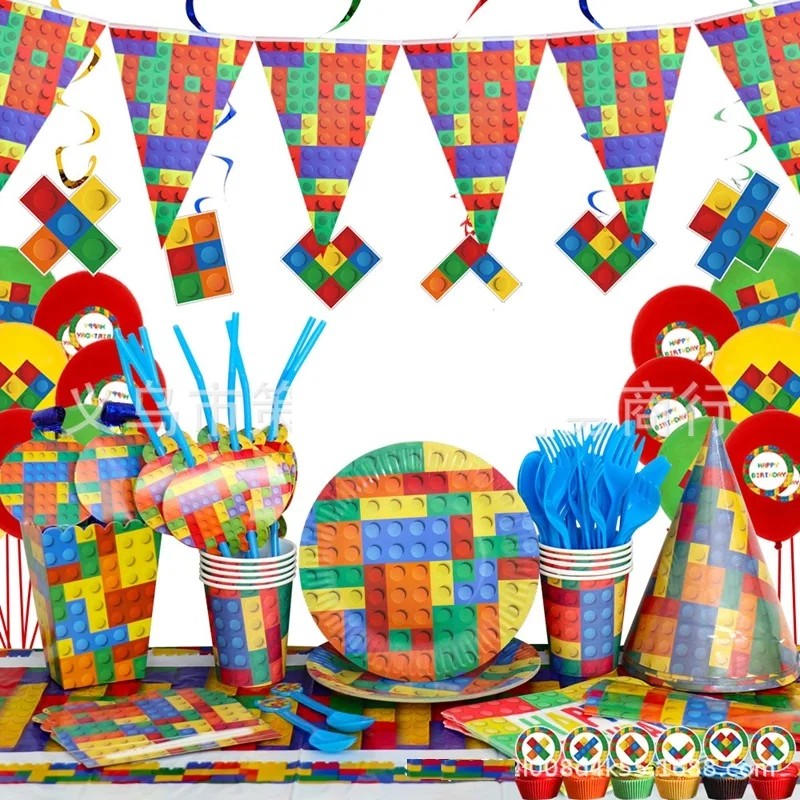 

New Building Blocks Disposable Tableware Boys Birthday Party Decorations Paper Plate Cup Straw Tablecloth