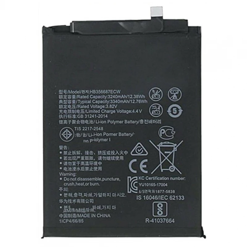 HB356687ECW battery for HUAWEI MATE 10 P30 LITE NOVA 2I 2 PLUS HONOR 7X internal # Huawei Mate 10 lite (RNE-L01, RNE-L21, RNE-L23) # Huawei P30 Lite (MAR-LX1A, MAR-LX1M, MAR-AL00, MAR-L01A, MAR-L21A, MAR-LX1A, MAR-L21MEA