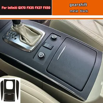 適用於Infiniti QX70 FX35 FX37 FX50 2009-2016 的碳纖維汽車內裝貼膜,包括中控台、變速桿、儀表板和升降面板。 8 最佳銷售 2009款英菲尼迪FX35 - №3