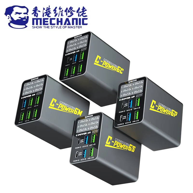 

MECHANIC C-POWER Multi Port USB Charger Socket for Mobile Phone Fast Charging, Intelligent Digital Display, Portable Tool