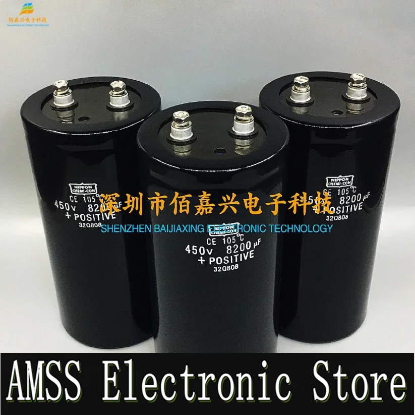 

AMSS 450V8200uF 400V8200uf MFD VDC Nichicon Screw foot frequency converter aluminum electrolytic capacitor