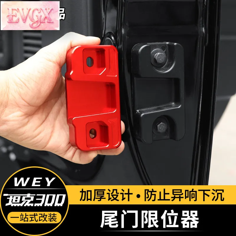 For 2025 Tank 300 Tailgate Limiter Aluminum Alloy Door Lock Reinforcer Anti-Sag Anti-Rattle Car Accessories Custom Fit