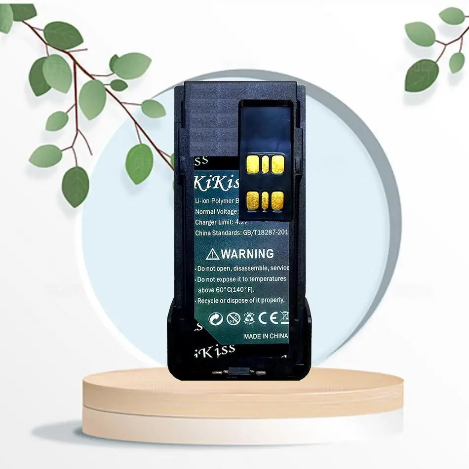 

Долговечный аккумулятор для Motorola серии DP2400