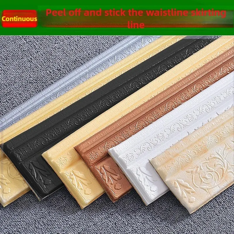 1pc 2.3mx10cm Self-adhesive 3d Three-dimensional Skirting Wall Sticker TV Background Wall Frame Edge Sealing Strip Foam Waist