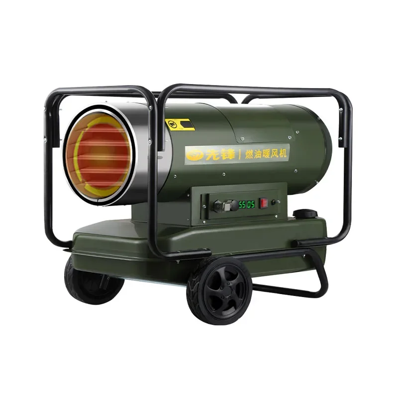 Diesel industry heater greenhouse heater high power hot air dryer drying warehouse warmer