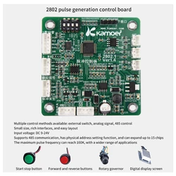 Kamoer 2802 Pulse Generator Controller Working With Step Motor Driver Board For Stepper Motor Peristaltic Pump