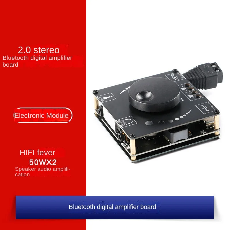 HIFI fever grade 2.0 stereo TPA3116D2 Bluetooth digital power amplifier board 50WX2 speaker audio amplification