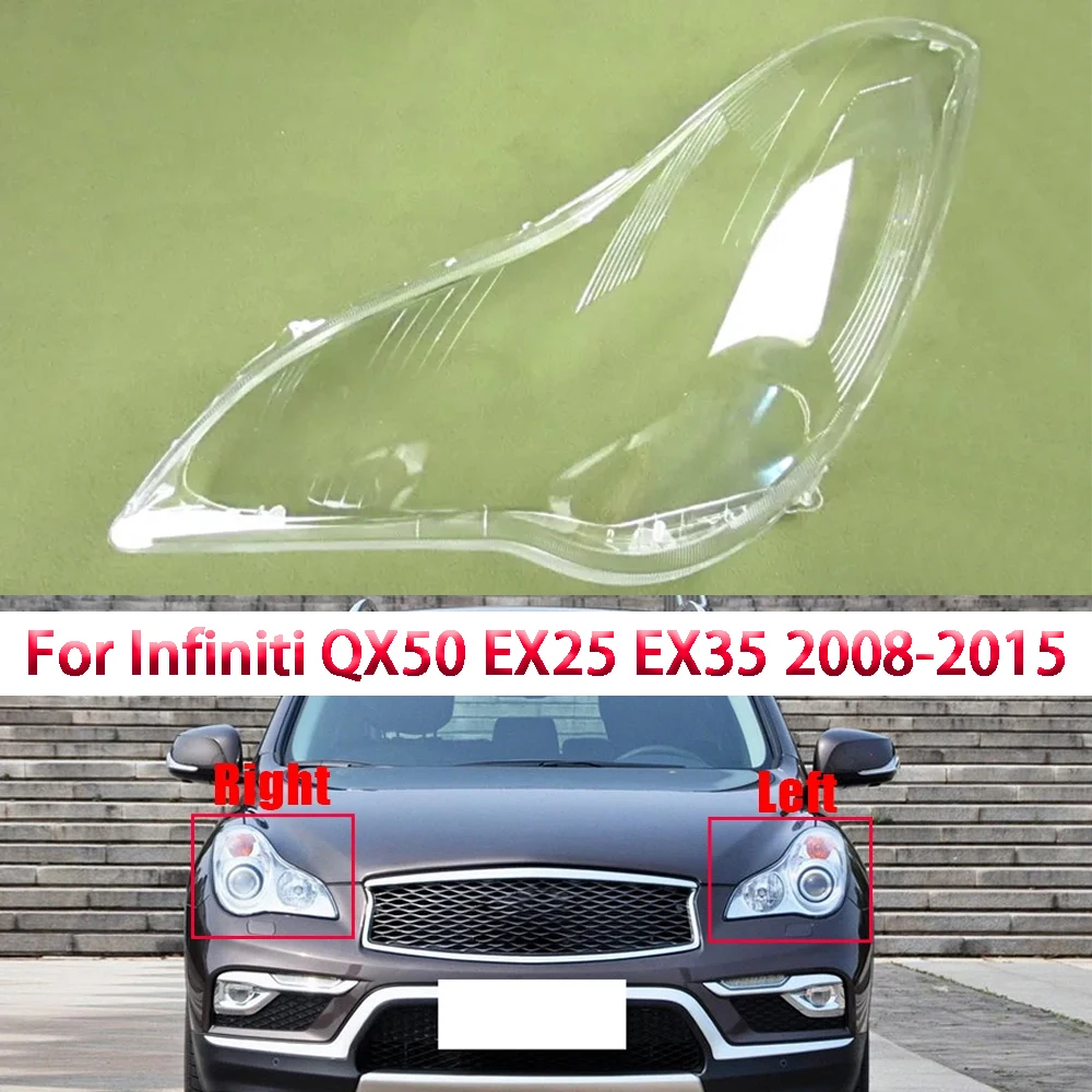

Для Infiniti QX50 EX25 EX35 2008-2015 прозрачная крышка фары корпус линзы фары заменить оригинальный абажур из плексигласа