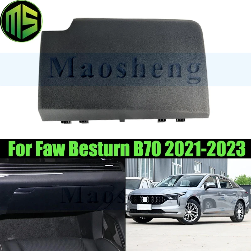 

Maosheng Black Storage Box Cover For Faw Besturn B70 2021-2023 Storage Box Glove Box 5303010-BA01