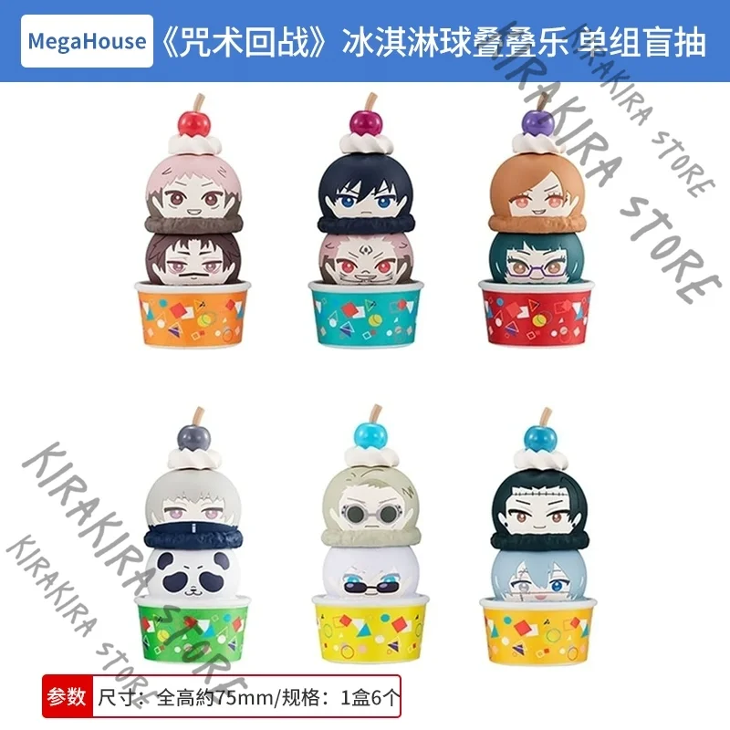 

Jujutsu Kaisen Satoru Gojo Choso Mahito Figurine Official Genuine Model Kit Ornament Christmas Gift Ice Cream Ball Stacking Game