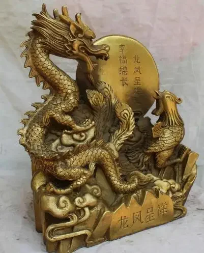 FengShui Chinese Brass Folk Auspicious JiXiang Dragon Phoenix Statue