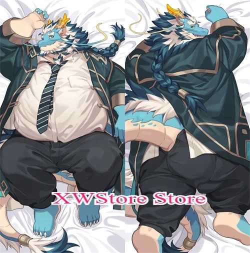 Dakimakura Anime Fluffy Furry Orcus Qinglong Pillowcase Double-sided Print Hugging Body Pillow Cover Case Dropshipping