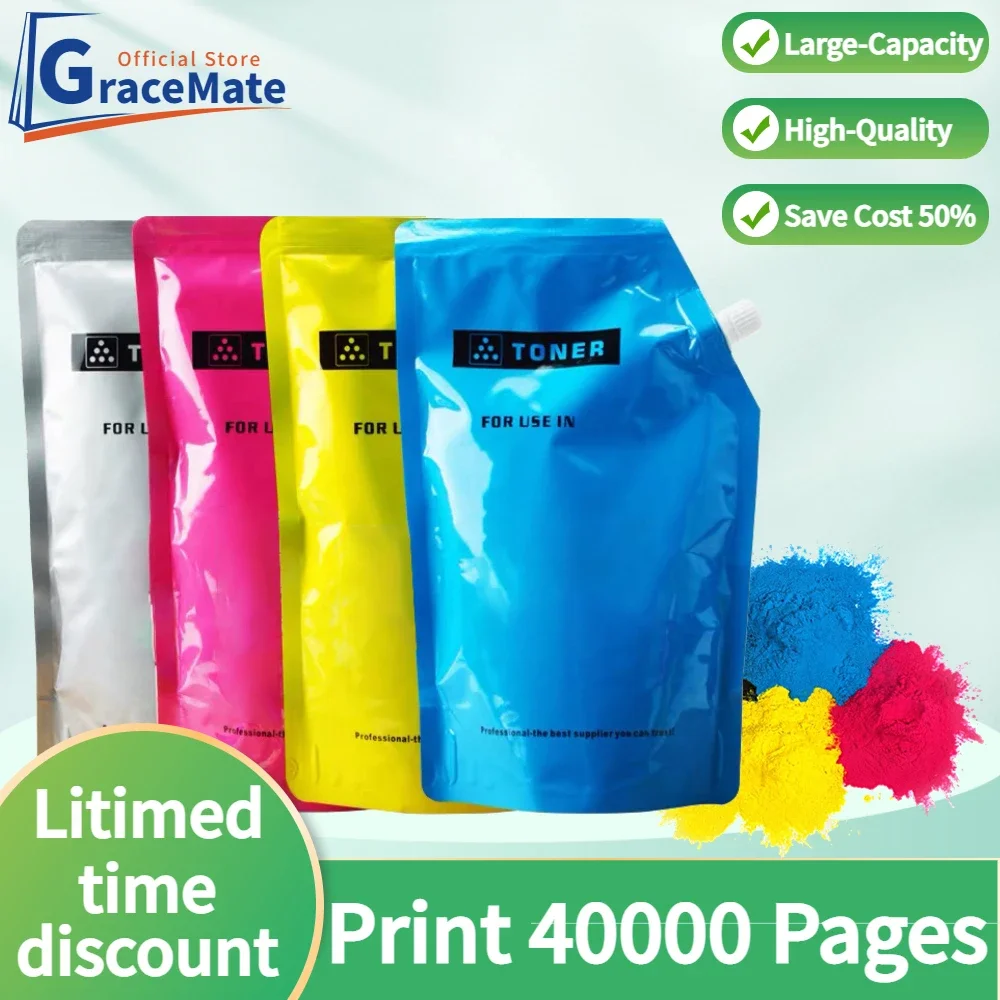 

1000G/PC 204a 205a Color Toner Powder Compatible for HP toner LaserJet Pro M154 MFP M180 M180n M181 M181fw Printer cartridge