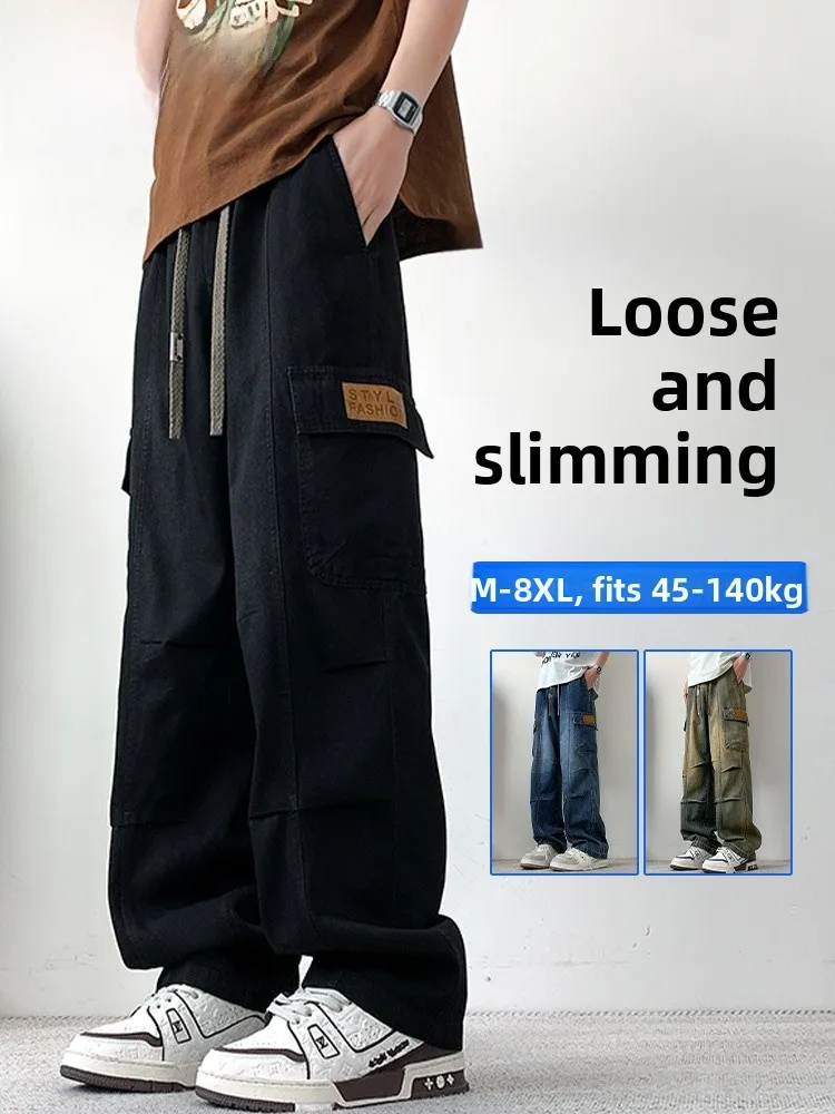 

Мужские повседневные джинсы большого размера прямого кроя, с эффектом потертости, в стиле колор-блок, свободные, удобные, из хлопкового денима, для повседневной носки