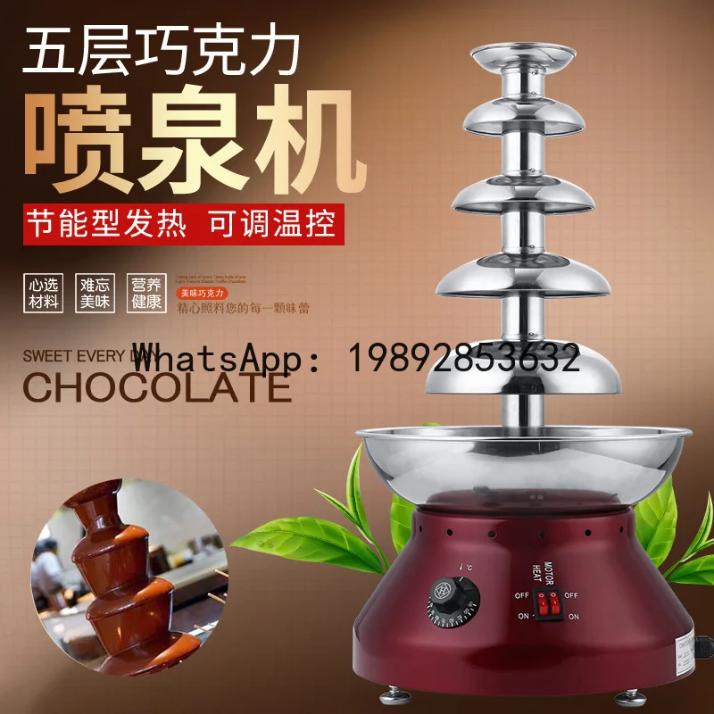 Commercial Buffet Party Wedding Banquet Waterfall Stainless Steel Four-Tier Chocolate Fountain Machine