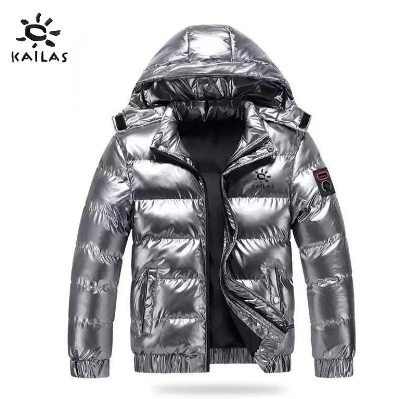 

New autumn and winter high-quality glossy hooded down jacket for men, fashionable and casual windproof and warm versatile jacket