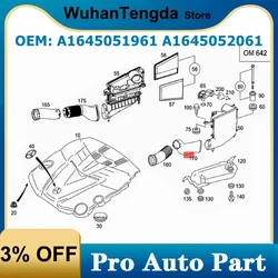 A1645051961 A1645052061 Air Intake Tube Hose Duct for Mercedes Benz W164 X164 GL-CLASS M-CLASS GL320 GL350 ML300