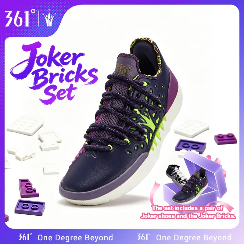 

361 ° Новые мужские баскетбольные кроссовки Joker 2 Low Joker Bricks Set New Court Traction Jokic: дышащие, амортизирующие, износостойкие 672611110