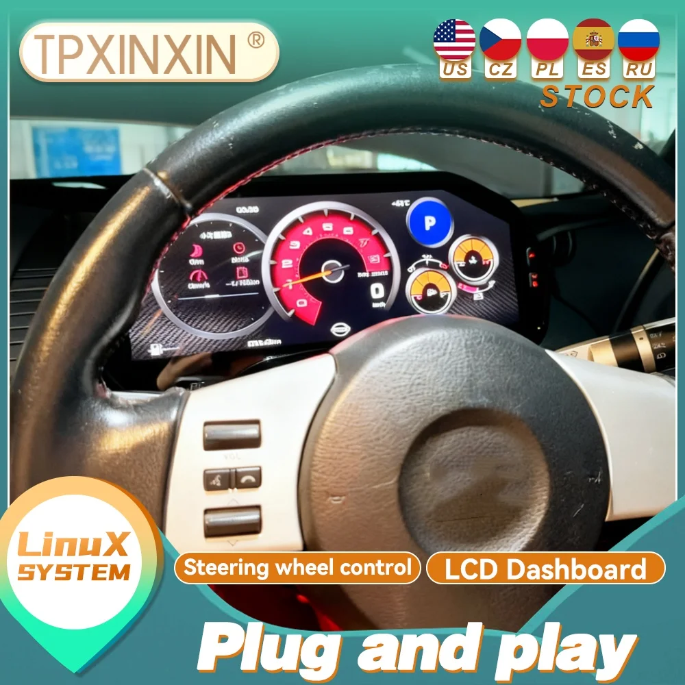 Panel de Instrumentos LCD con Carplay para Nissan 350Z 370Z 2002~2008, Pantalla de Instrumentos para el Tablero del Automóvil, Velocímetro Virtual