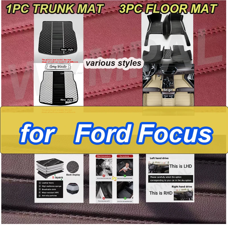 

LUXURYCustom Leather Car Floor Mat For Ford Focus 2006 2007 2008 2009 2010