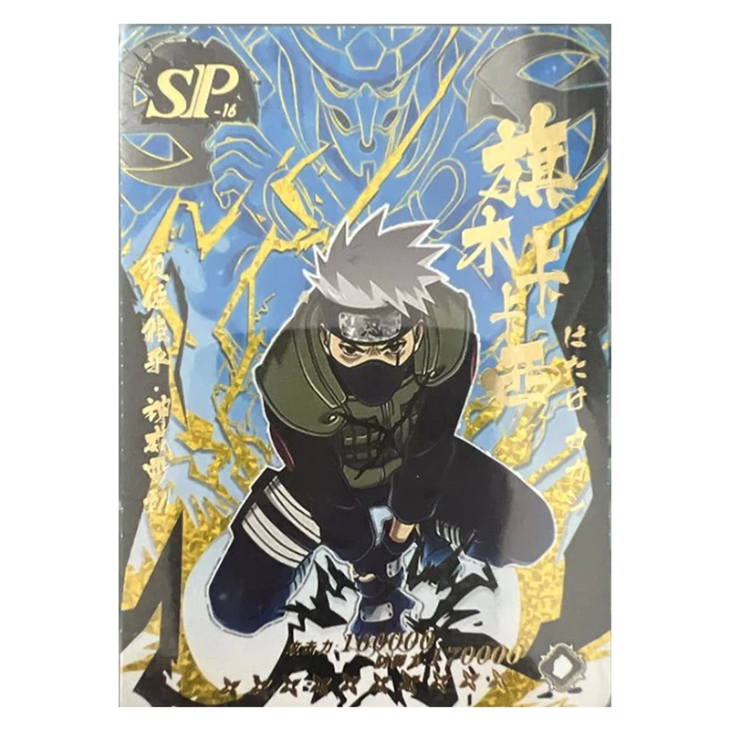 Anime NARUTO Rare SP Refraction Foil Jiraiya Orochimaru Haruno Sakura Kakashi Toys for boys Collectible Cards Birthday Present