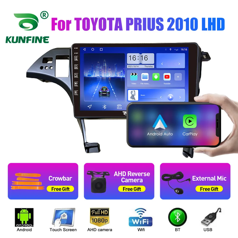 Android Car Navigation System With GPS And Reversing Camera.