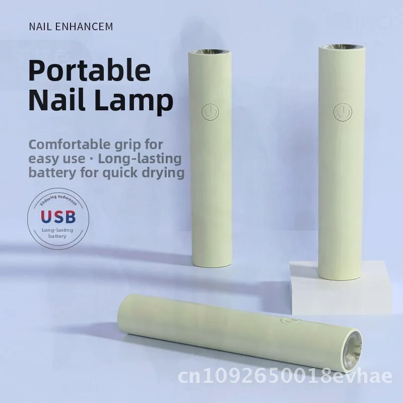 Portable Handheld Nail Art Phototherapy Lamp Quick-Drying Small Machine for Nail Salon Baking - Rechargeable Pink/White/Green