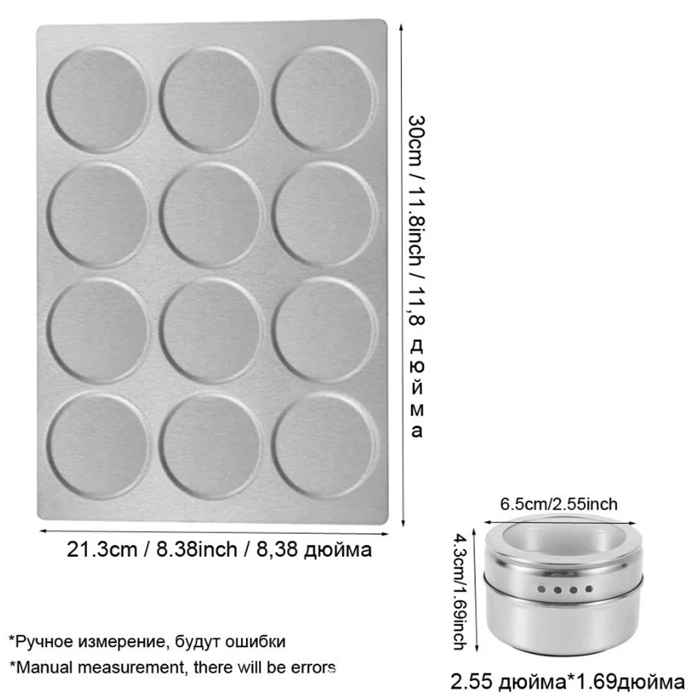 Set of 12 Magnetic Spice Tins with 1 Metal Wall-Plates,120 Preprinted Seasoning Label Stickers 3 oz Herb Jars