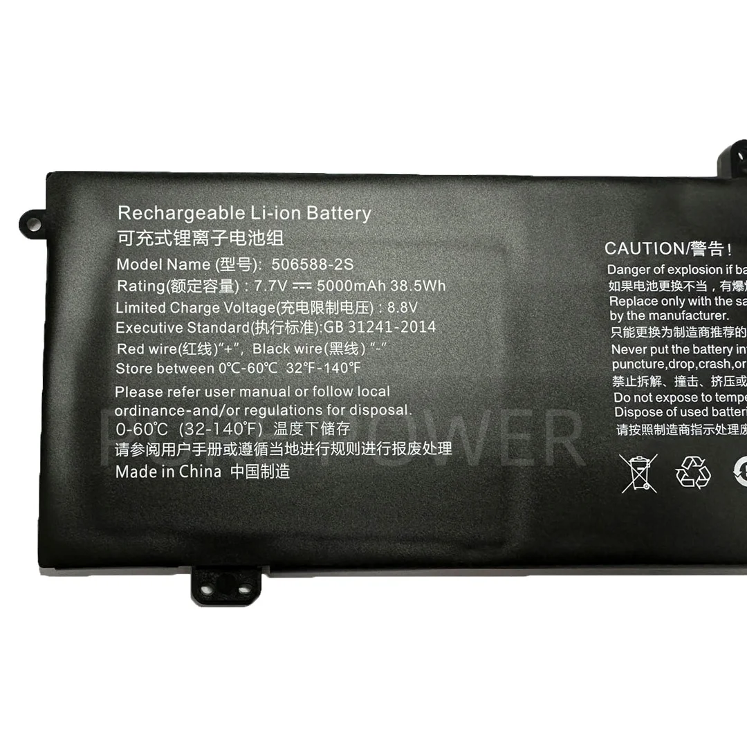 New Laptop Battery 506588-2S 7.7V 38.5WH 5000mAh High Quality For Haier JaneEyre S14 Pro-X148DS