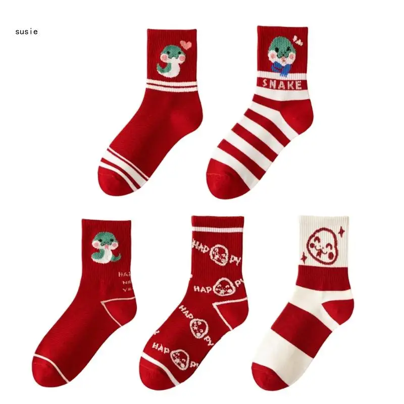 Women's Lucky Cotton Socks for Zodiacs Snake Year with Cartoon Snake Festival Ankle Socks for Everyday Wear and Holidays X7YA