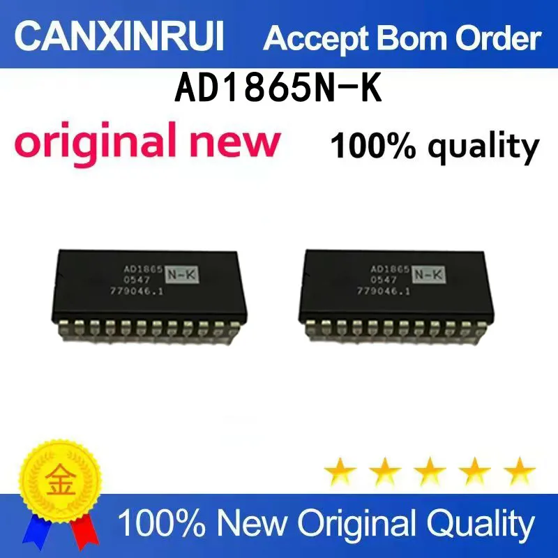 (5pcs-100pcs）AD1865N-K AD1865 direct insertion DIP-24 audio chip