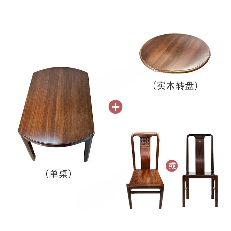 dining table and chair combination, square and round dual-purpose Chinese folding household retractable dining table