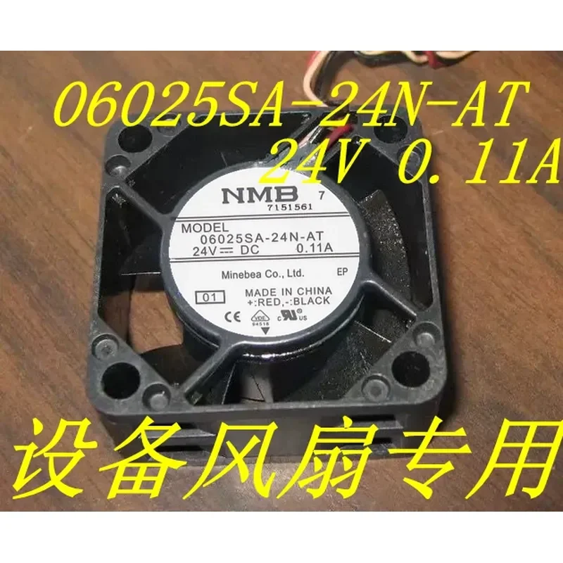 06025SA-24N-AT 24V 0.11A three-wire, original genuine NMB 60 * 60 * 25 equipment fan