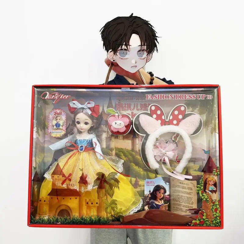 

Doll Girl Simulation Princess Doll Set, Girl Playing House Scene, Toy Big Gift Box Set, Doll Decoration, Birthday Gift Doll