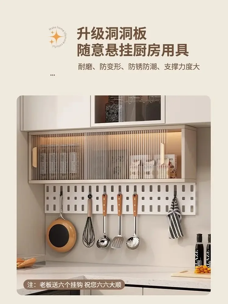 Honeycomb aluminum alloy kitchen wall cabinet sliding door wall cabinet balcony bathroom wall storage cabinet custom glass
