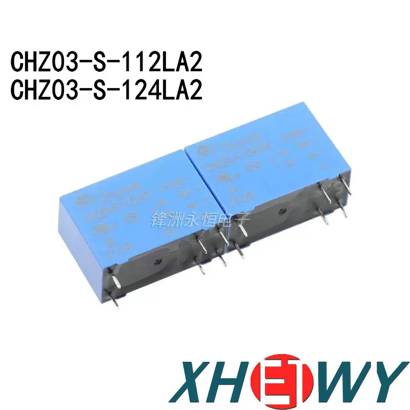 CHZ03-S-112LA2 CHZ03-S-124LA2 original relay 16A 250V CHZ03-S 12VDC 24VDC  LA2