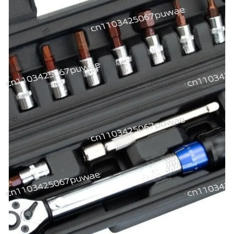 

Bicycle Torque Wrench 1/4" Drive Precision Adjustable Torque 2-24NM Ratchet Wrench Set Bike Repair Tool