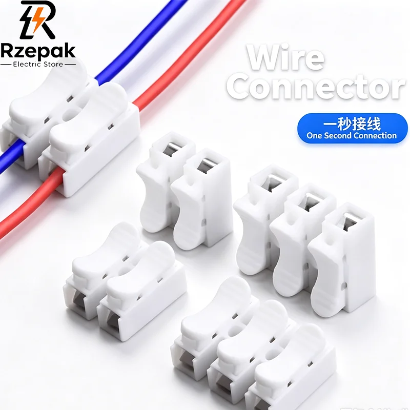 CH2/CH3 Press Type Wire Splice Clip 5‑100Pcs Flame Retardant No Stripping Quick Connect Terminal for Light Wire Docking