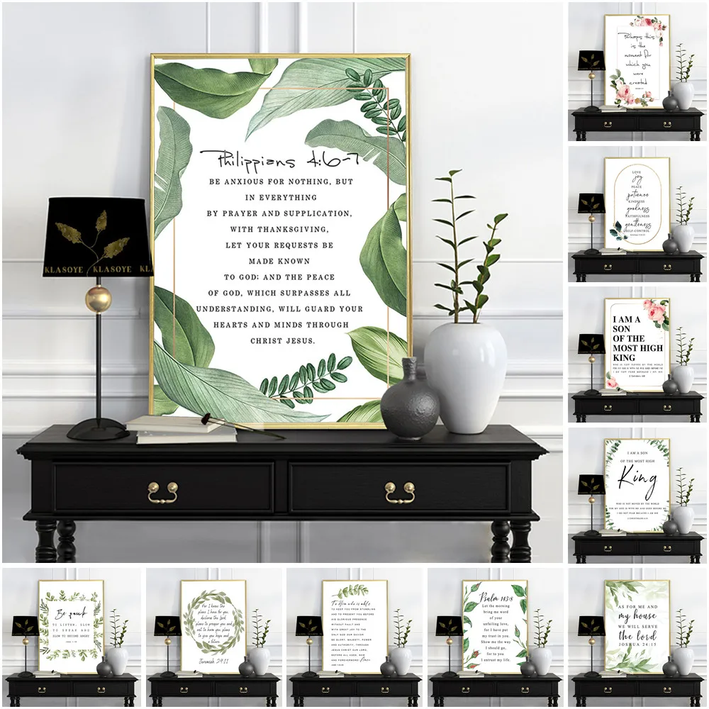 Scripture Watercolor Greenery Sign Art Print Poster Bible Verse Wall Stickers Christian Canvas Painting Modern Minimalist Decor