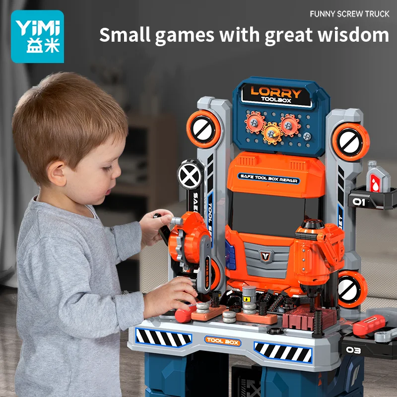 YIMI 65PCS Kids Tool Bench with Realistic Tools and Electric Drill, Suitable for 3-5 Year Olds to Build Their Own Toy Workbench