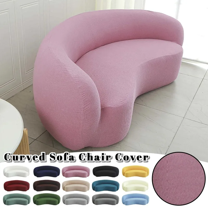 Semi-Circular Curved Sofa Cover Stretch Couch Slipcover Sofa Protector Case Lazy Lamb Single Person Bedroom Balcony Couch Cover