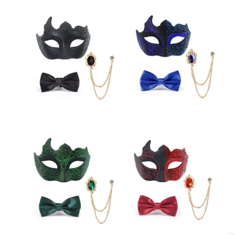 2025 New Stylish Plastic Ball Mask Set With Bowtie and Brooch Chain For Halloween Party Theatrical Event And Social Functions