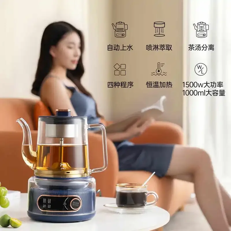 1L Tea Maker 220V Automatic Bottom Water Filling Home Steam Spray Electric Tea Stove Teapot Health Pot Samovar S4 اكواب самовар