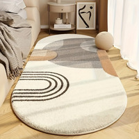 Super Soft Faux Cashmere Rug Fluffy Polyester Plush Shaggy Carpet for Bedroom Living Room Cozy Warm Home Decor Floor Mat
