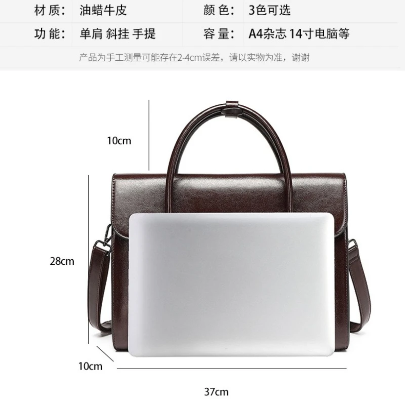 Torba na laptopa 14 cali, damska torba typu tote ze skóry bydlęcej, torba na ramię, torba crossbody, torba szkolna dla studentek, torba na komputer do biznesu w branży modowej.