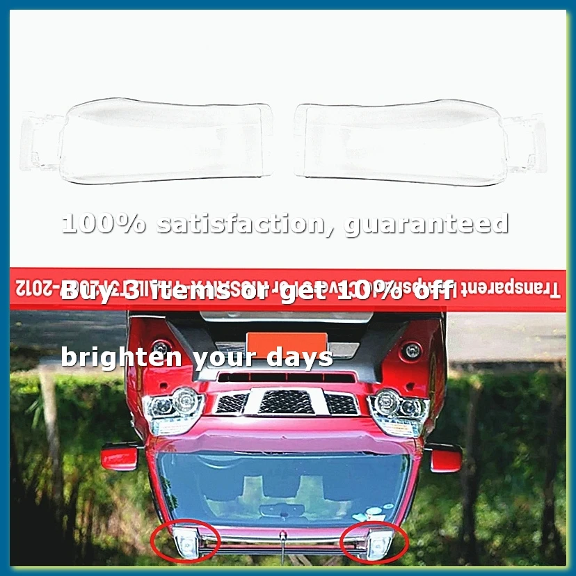 Car RIM-DRIVING LAMP/Light Glass Roof Rail Cap Transparent Lampshade Covers for T31 2007-2012 Left