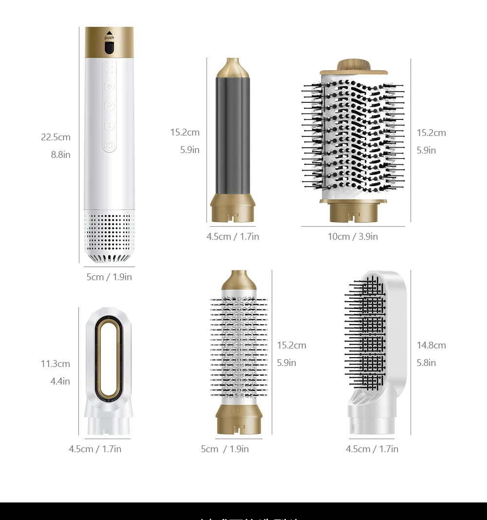 New high-quality 6-in-1 multi-function curling iron