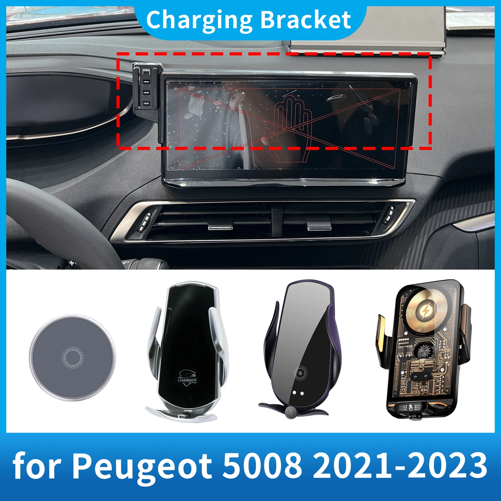 

for Peugeot 5008 2021-2023 Car Phone Holder Screen Fixed Navigation Bracket Base Wireless Charging Accessories
