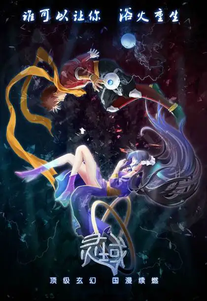 

EMS Cool T Shock Cryoskin 4.0 Machine Portable Equipment Hot and Cold Skin Tightening Loss Weight Body Slimming Machine