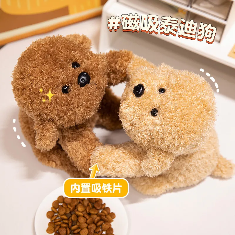 

Cute Teddy Dog Doll Stuffed Plush Toy Stuffed Gift